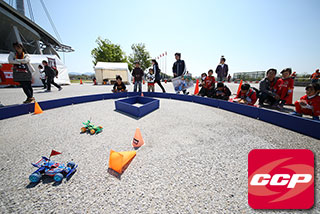 140412-rc.jpg