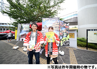 140426-sag1.jpg