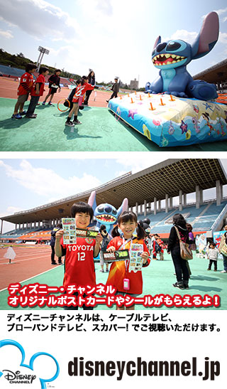 140503-dis.jpg