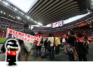 140503-fc.jpg