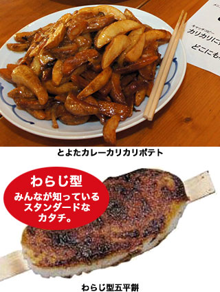 140503-toy.jpg