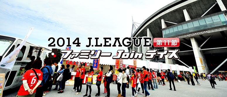 140503_event-logo.jpg