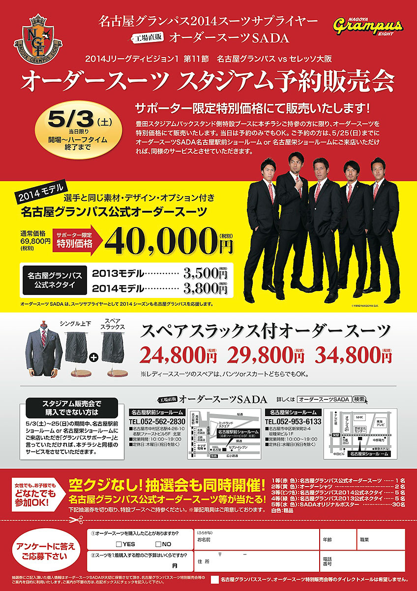 /old-data/assets_c/2014/05/140503-sad-l2.jpg