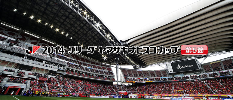 140524_event-logo.jpg