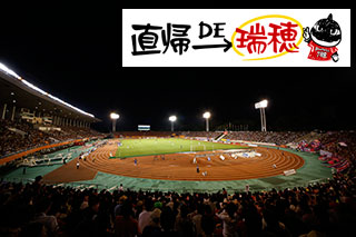 140528-chokki.jpg