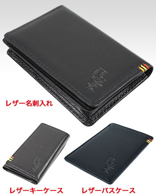 140528-goods.jpg