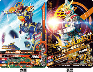 140727-card.jpg
