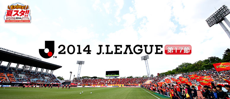 140727_event-logo.jpg