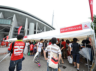 140809-leq.jpg