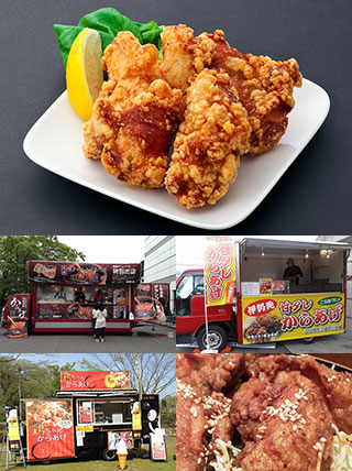 140809-kar.jpg