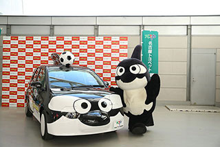 140823-ntp-2.jpg