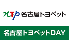 140823-ntp.gif