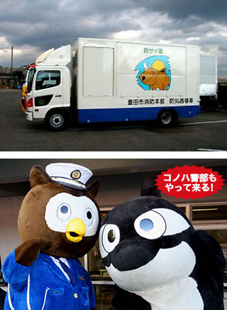140823-toyota-4.jpg