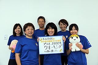 140823-toyota-5.jpg