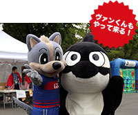 140920-gv.jpg