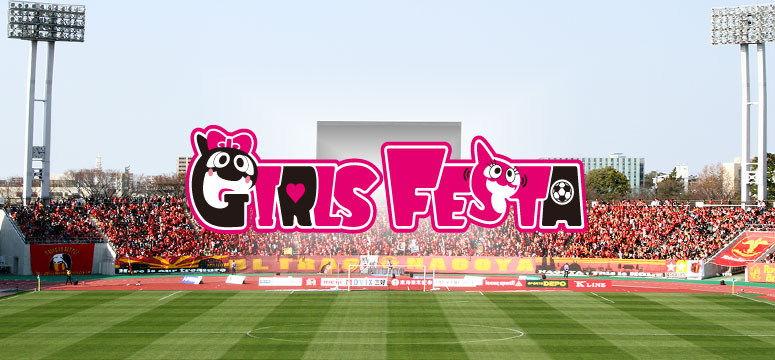 140920_event-logo.jpg