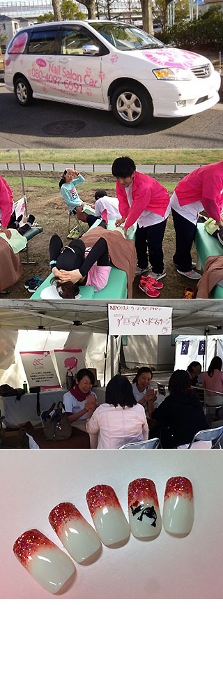 140920pb.jpg