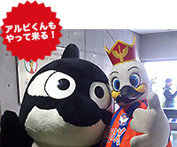 140927-ga.jpg