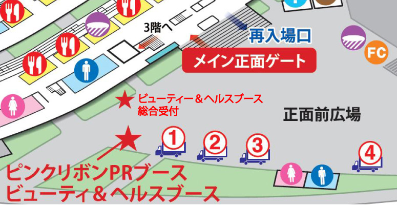 140929-pb-map.jpg