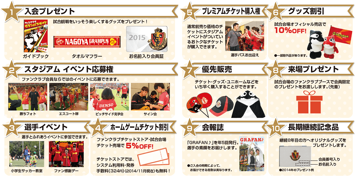 /old-data/assets_c/2014/10/141029-fc-2.png