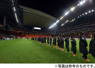 141129-cel.jpg