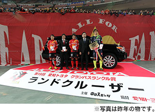 141129-landc.jpg