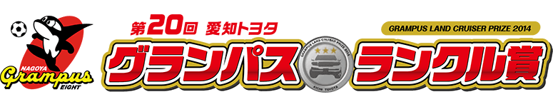 141129-lc2.png