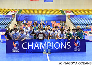 141129oce.jpg