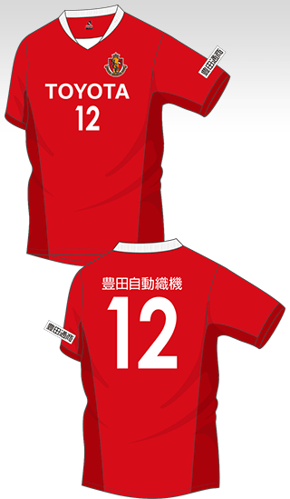 150307-goods-1.png