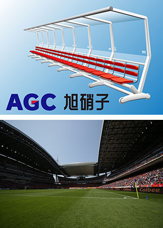 150307-agc.jpg