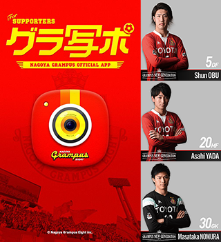 150328-app.png