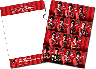 150328-file.png
