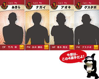 fc2015-150322.jpg