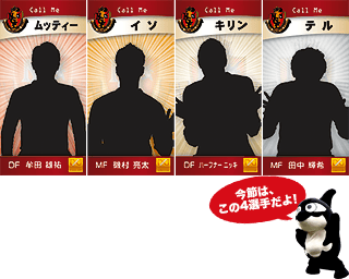 fc2015-150412.png