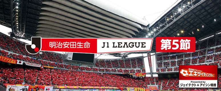 050412_event-logo-2.jpg