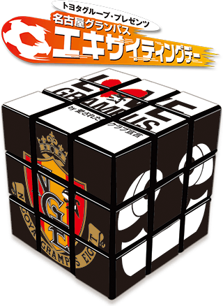 150412-exc.png