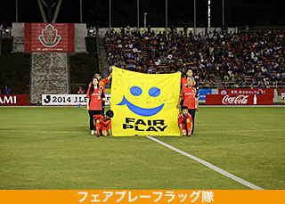 150510-fc1.jpg