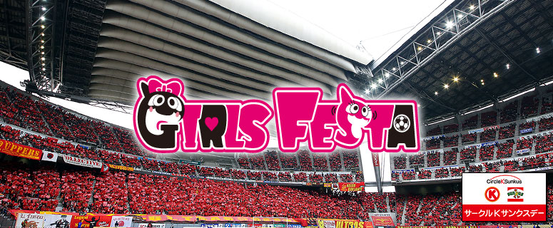150510_event-logo.jpg