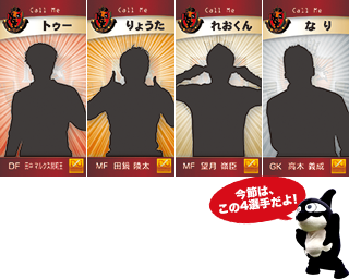 fc2015-150418.png