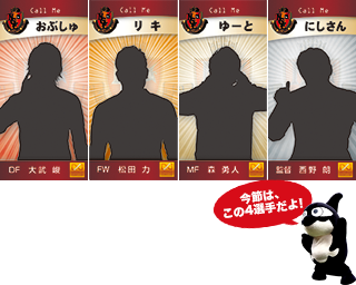 fc2015-150502.png