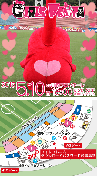 150510grashapo.png