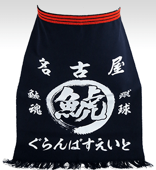 150516-goods-1.png