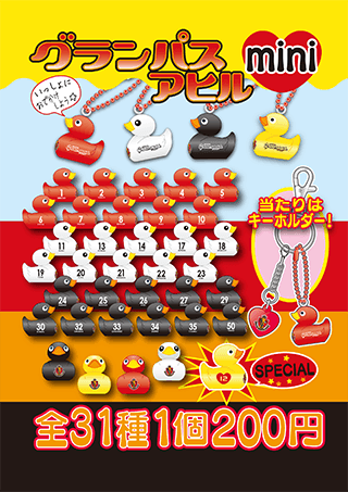 150516-goods-2.png