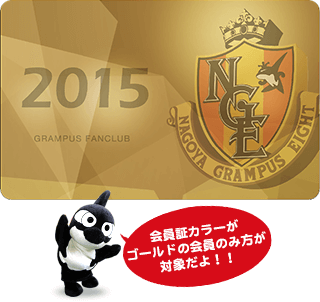 150516fc.png