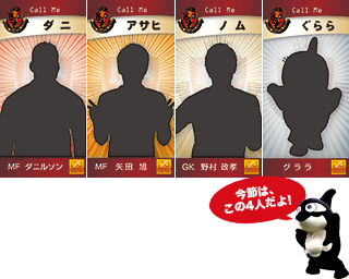 fc2015-150530.png