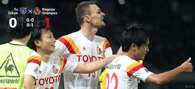 FC東京0-1名古屋