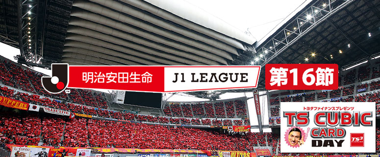 150620_event-logo.jpg