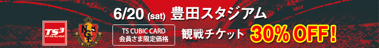 150620banner.jpg