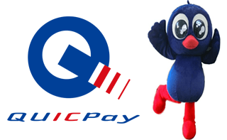 150620quic.png
