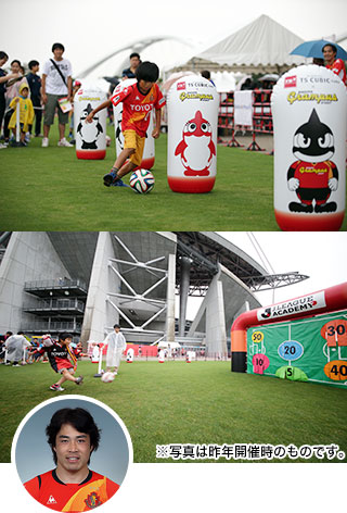 150620tsc1.jpg